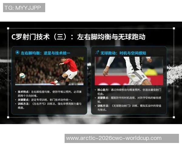 淮北足球教练的成长之路与地方足球发展的新机遇